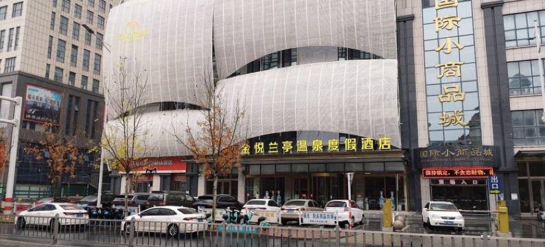子墨民宿(东方巴黎购物街分店)图片