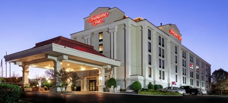 温斯顿塞勒姆哈尼斯购物中心欢朋酒店(Hampton Inn by Hilton Winston-Salem Hanes Mall)图片