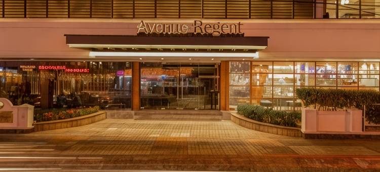 摄政大道酒店(The Avenue Regent)图片