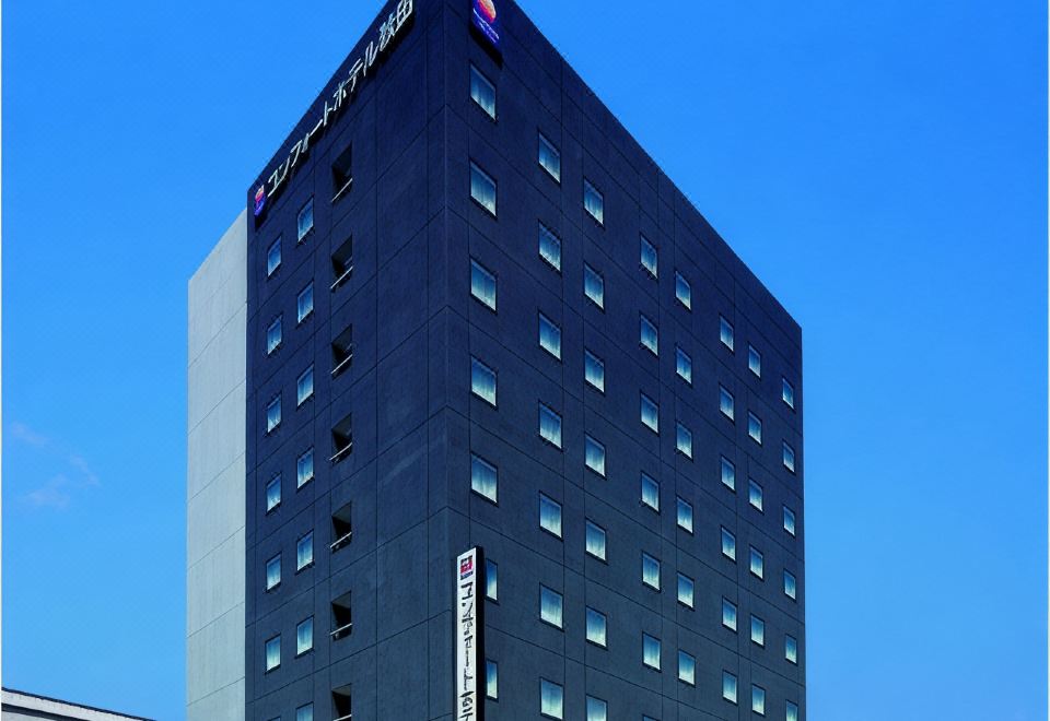 Comfort Hotel Akita Hotel Overview