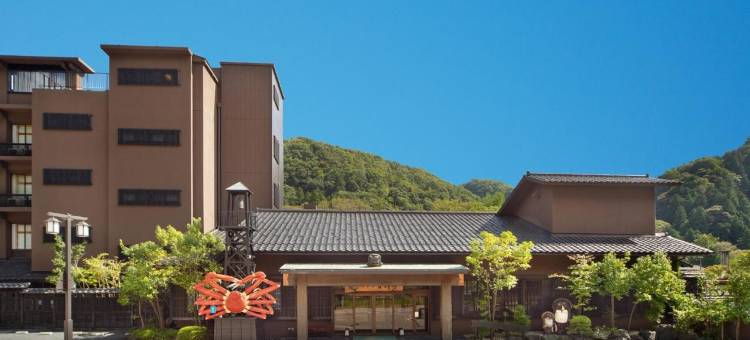 Kagari吉祥亭旅馆(Yamanaka Onsen Kagari Kisshotei)图片