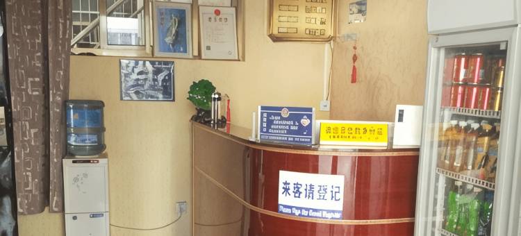 宝鸡龙山民宿图片