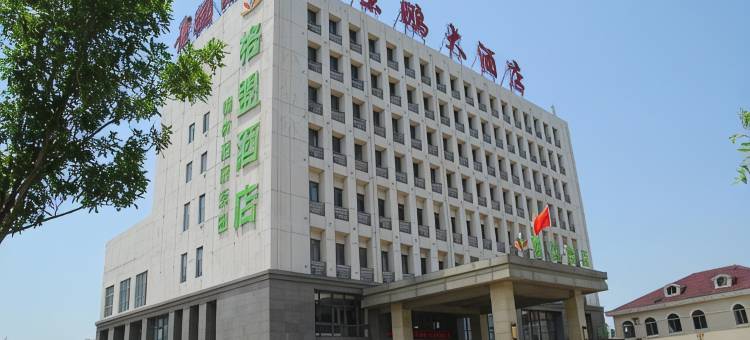 格盟酒店(天津津南区葛沽体育场店)图片