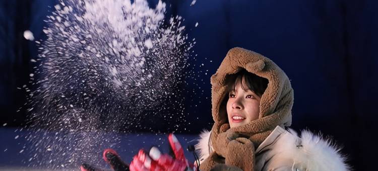 雪谷友家客栈(中国雪谷风景区店)图片