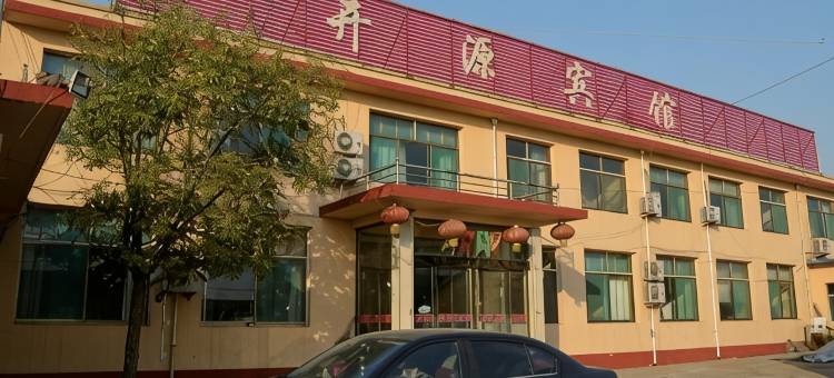 文水开源宾馆图片