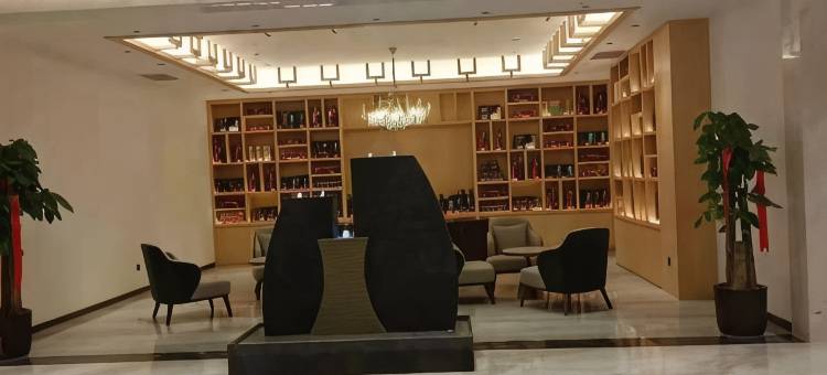 岷县天方同悦国际大酒店(岷县站店)图片