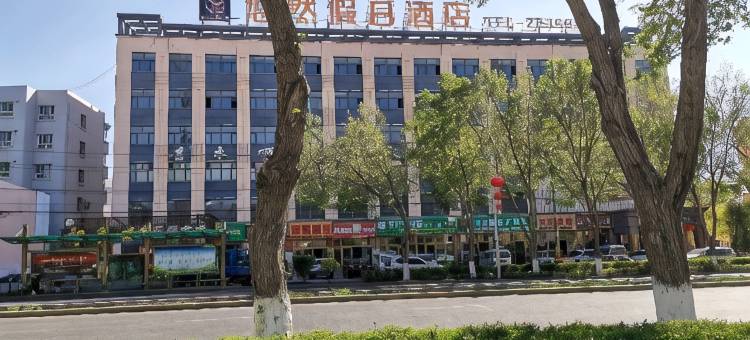 呼图壁悠然假日酒店图片