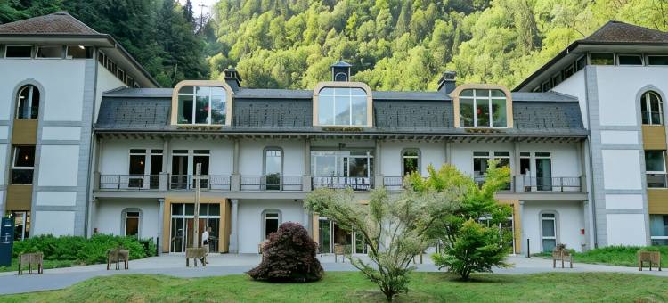 圣热尔韦翰悦阁温泉酒店(Saint Gervais Hotel & Spa - Handwritten Collection)图片