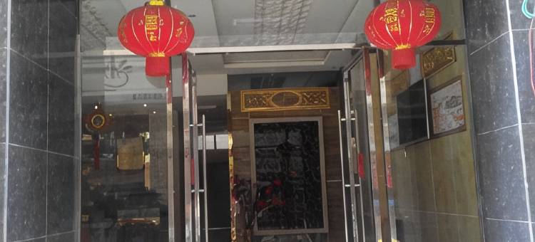 金色港湾图片