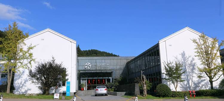 余姚仰天湖山庄(四明山国家森林公园店)图片