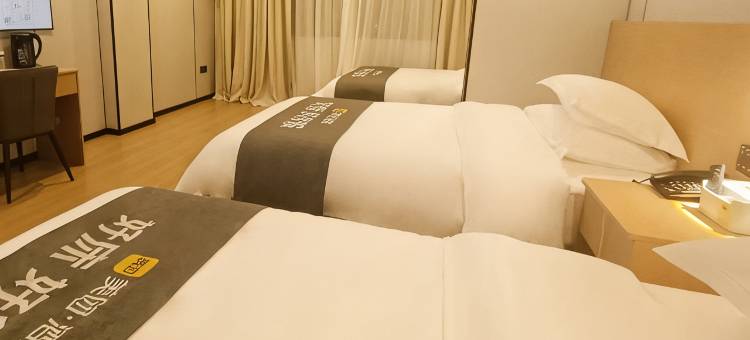 陆川泰富酒店图片