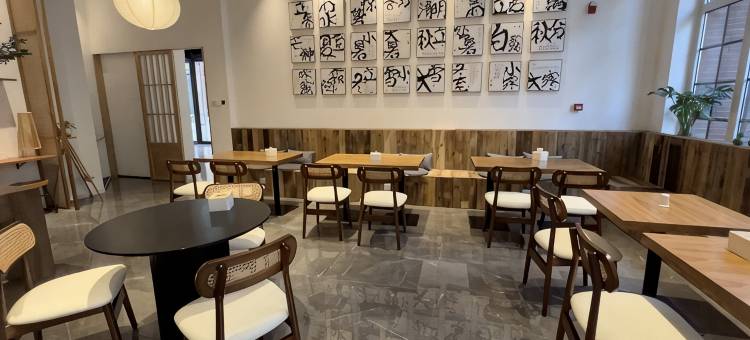 融寓美岸酒店(天津海河五大道文化旅游区店)图片