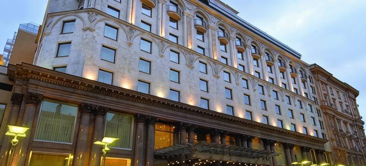 Ararat Park Hotel Moscow(Ararat Park Hotel Moscow)图片