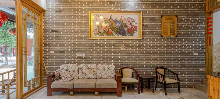 云锦客栈(龙虎山游客中心店)图片