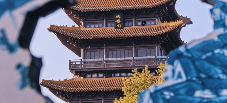 创意中心公寓(景德镇北站陶溪川路店)图片
