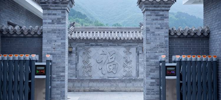 北京古堡小镇精品民宿图片