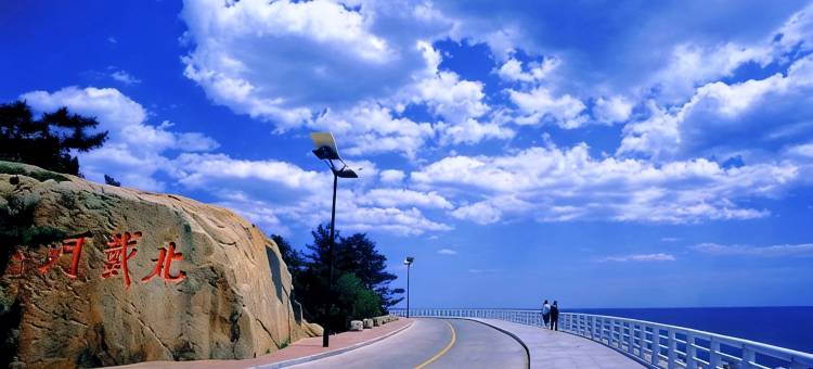 秦皇岛蔓芸第一观海景公寓(金梦海湾秦皇小巷店)图片