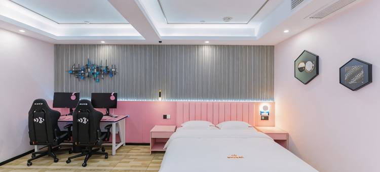 鱼悦电竞酒店图片