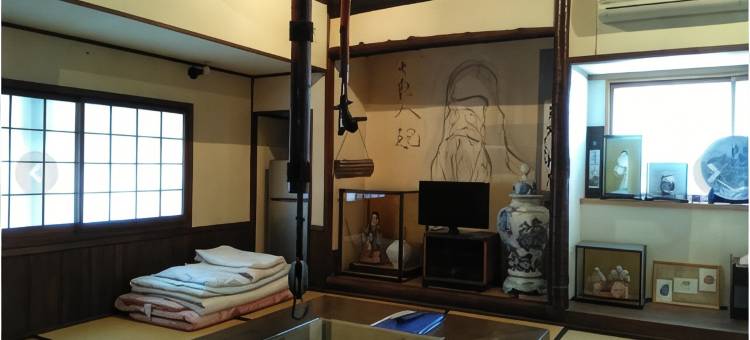 民宿有田 Arita Guesthouse(Guesthouse Arita)图片