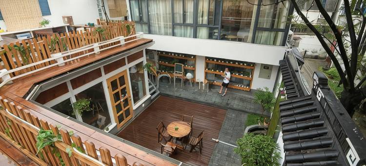 苏州十号小院民宿(观前街乐桥地铁站店)图片