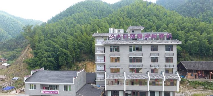 阳明山大自然度假村酒店图片