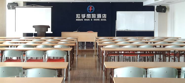 大连火车站琓美逸品酒店图片
