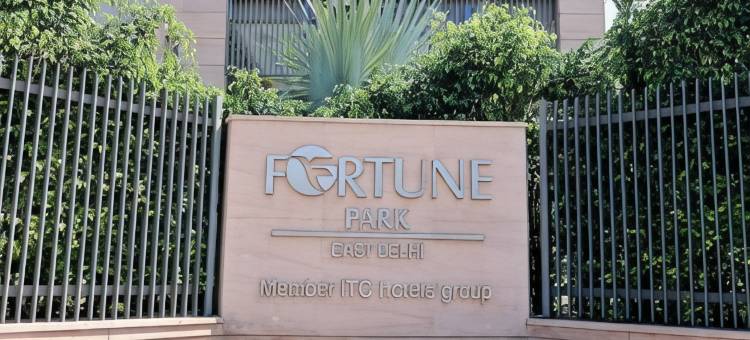 财富公园，东德里 - ITC酒店集团成员(Fortune Park, East Delhi - Member ITC Hotels' Group)图片