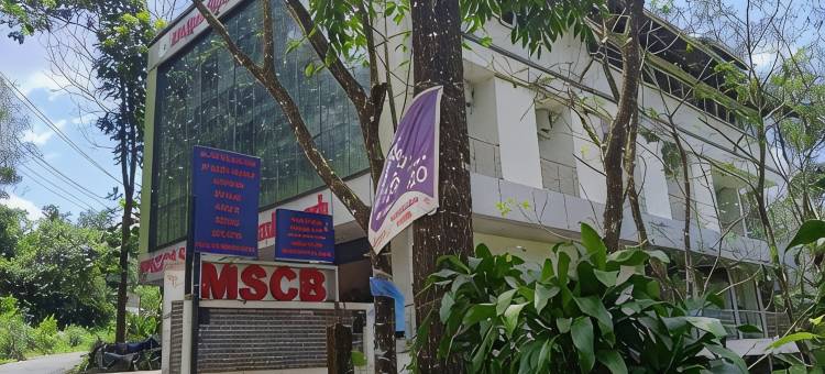 Mscb Guest House图片