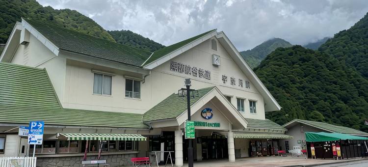 延对寺庄(Entaijiso)图片