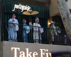 戲曲文化周西安分會場：連場秦腔經典輪流登場