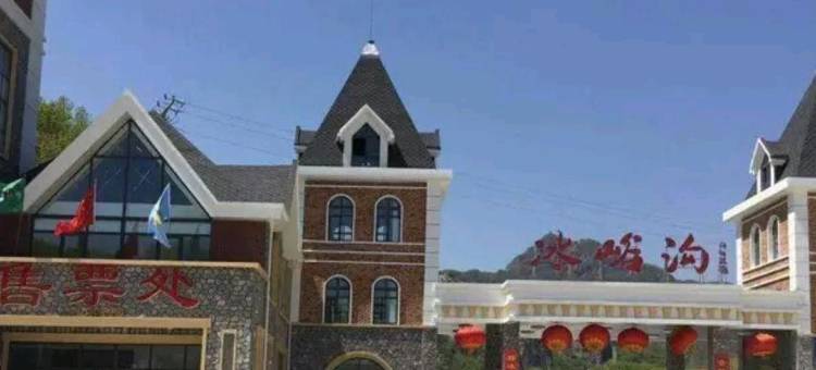 庄河云凯农家院图片