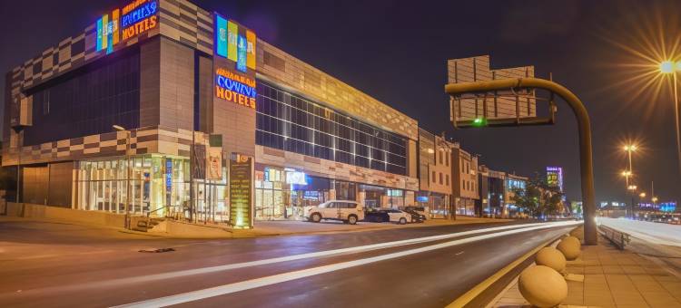 库赖斯埃瓦快捷酒店(Ewaa Express Hotel - Khurais)图片