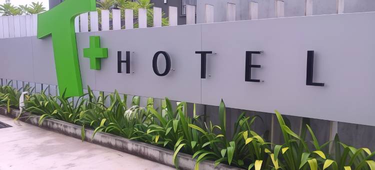 嶂伦T酒店(T Hotel Changlun)图片