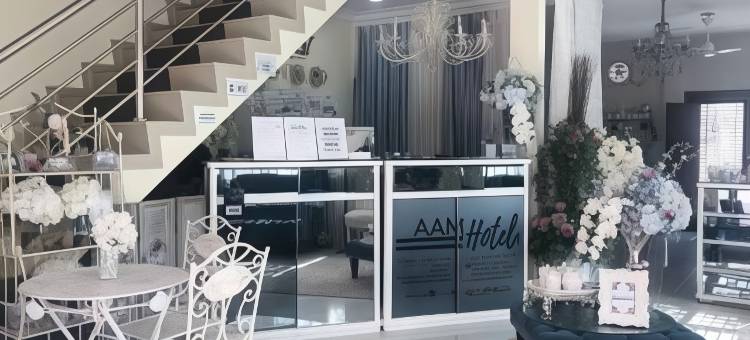 AAM酒店(Aam Hotel)图片