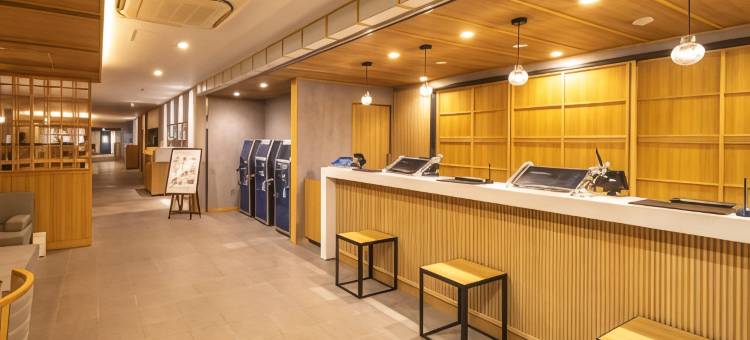 山口汤田温泉超级酒店(Super Hotel Yamaguchi Yuda Onsen)图片