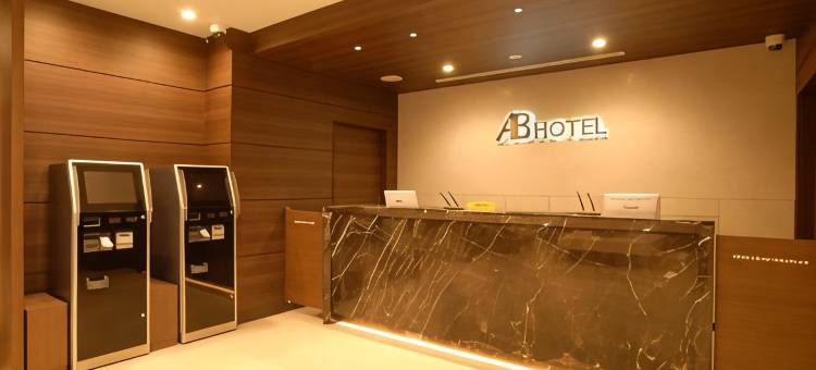 深谷AB酒店(AB Hotel Fukaya)图片