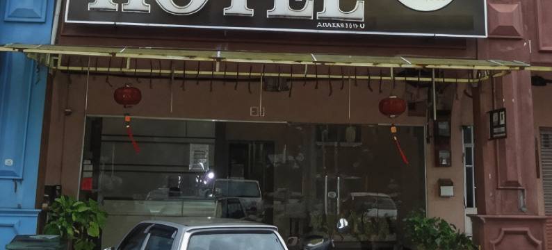 熏衣草酒店(Hotel Lavender)图片