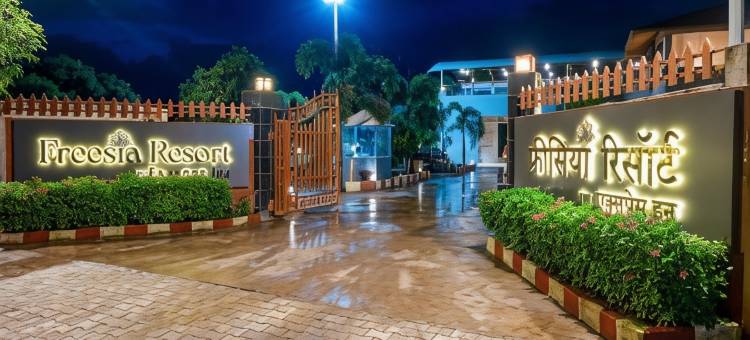 快捷酒店的Freesia度假村(Freesia Resort by Express Inn)图片