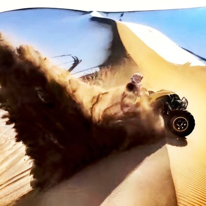 内蒙古呼和浩特+乌兰察布乌兰哈达火山地质公园+辉腾锡勒草原+库布齐沙漠+响沙湾5日4晚自由行