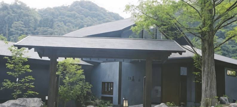 武田尾温泉红叶馆别庭Azalee(Takedao Onsen Koyokan Bettei Azalee)图片