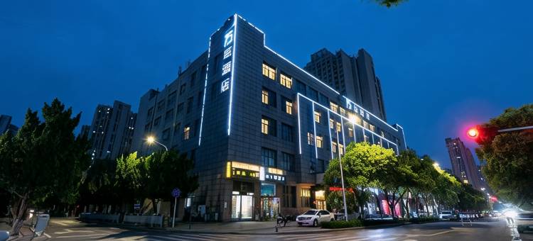 万庭酒店(郑州正弘汇银屏路地铁站店)图片