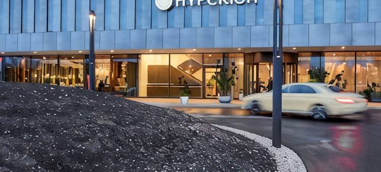 慕尼黑海伯利昂酒店(HYPERION Hotel München)图片