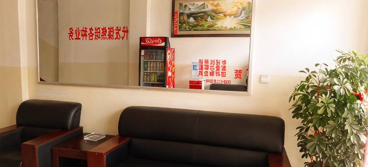 稷山铭缘宾馆图片