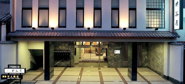长谷寺汤元井谷屋(Itaniya)图片