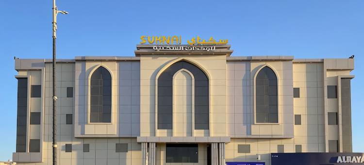 苏克奈阿贾酒店套房(Suknai Aja Hotel Suites)图片