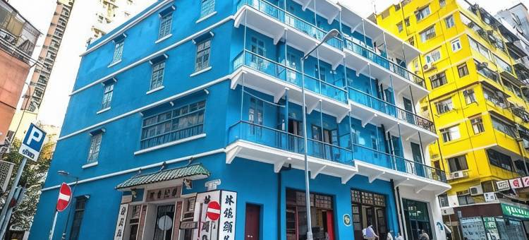 香港丽悦酒店(帝盛酒店集团旗下)图片