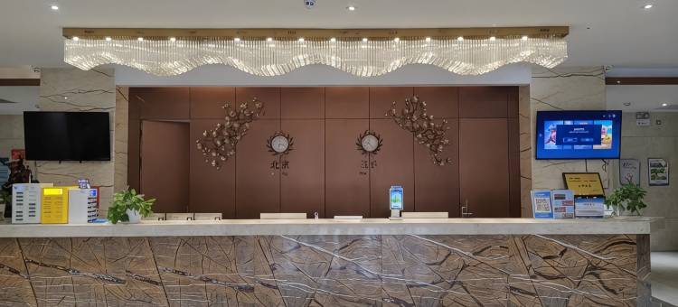平罗宿泊连锁酒店(阳光商业广场店)图片