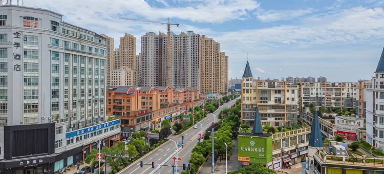 全季酒店(鄱阳湿地公园店)图片