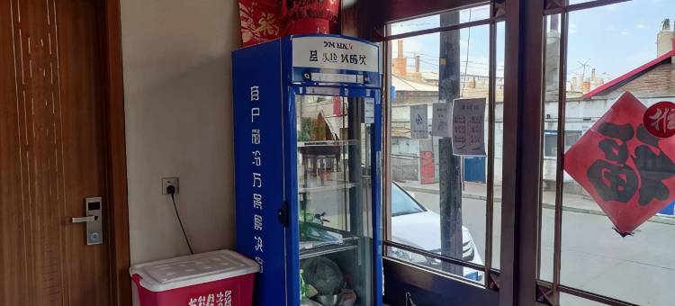 勃利润丰快捷宾馆图片