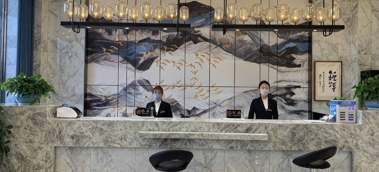 长子钜辉大酒店图片